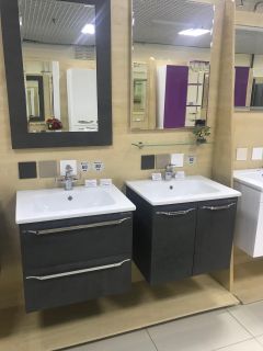 Тумба под раковину Bellezza Луиджи 60см серый 00000007043